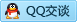 QQ在线咨询313693762